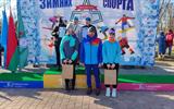 IMG_20220306_153216