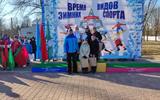 IMG_20220306_153733