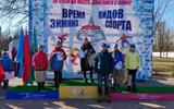IMG_20220306_153947