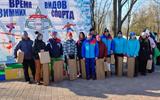 IMG_20220306_154521