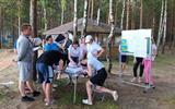 IMG_20220610_164038