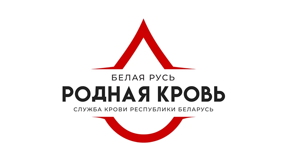 Slide_16_9_-_4