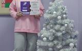 изображение_viber_2024-12-31_12-56-22-784