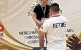 изображение_viber_2025-02-23_21-33-01-860